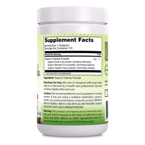Amazing India Organic Triphala Powder | 16 Oz