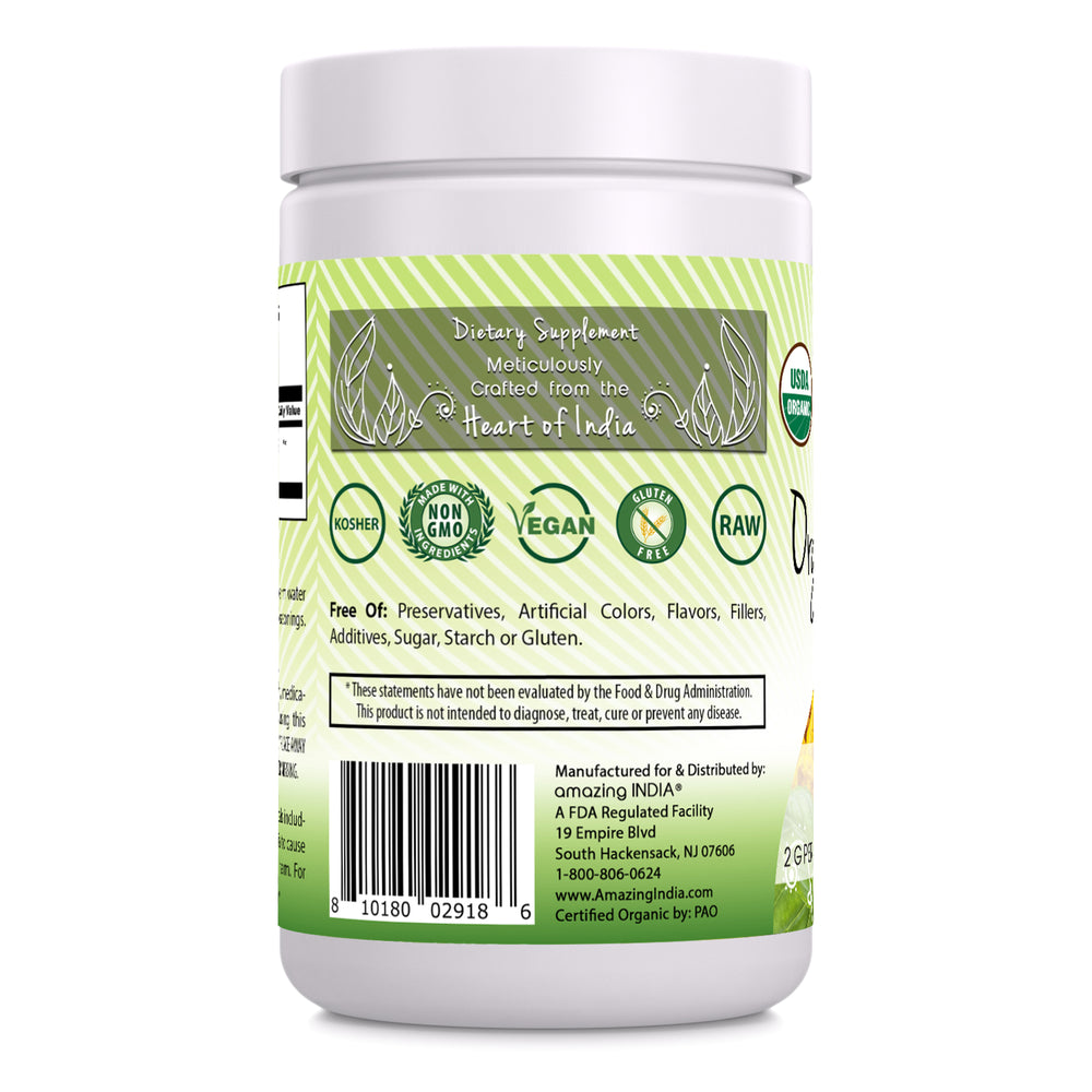 Herbal Secrets USDA Certified Organic Turmeric Powder | 16 Oz