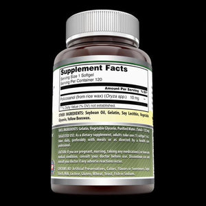 Amazing Formulas Policosanol 10 Mg 120 Softgels