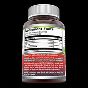 Amazing Formulas Raspberry Ketone 500 Mg 120 Vcaps