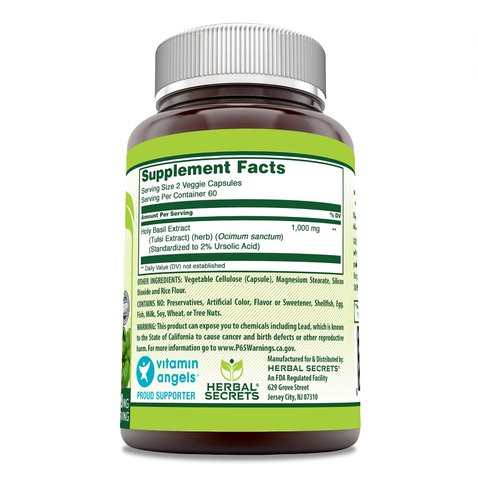 Holy Basil | 1000mg 60srvgs