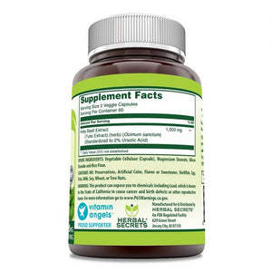 Holy Basil | 1000mg 60srvgs
